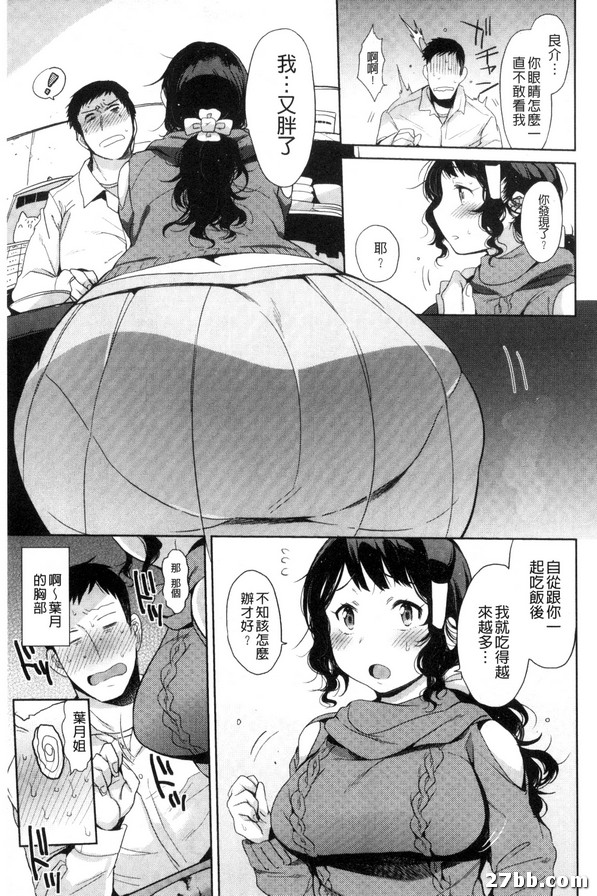 圖檔