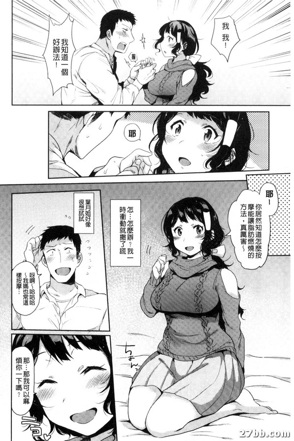 圖檔