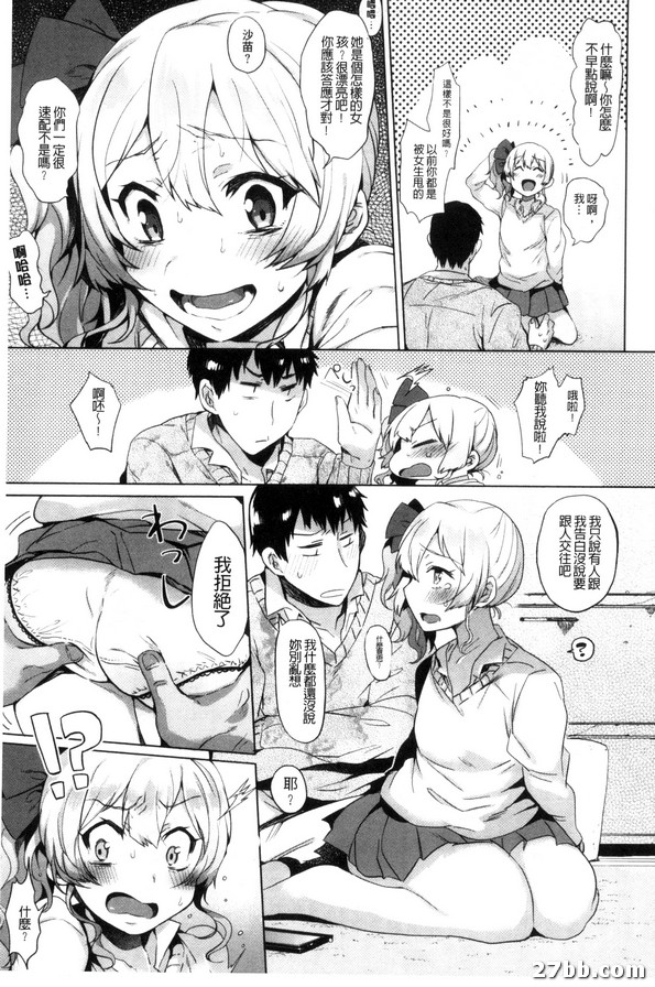 圖檔