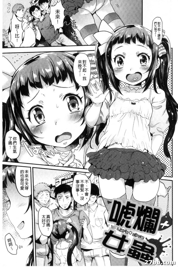 圖檔