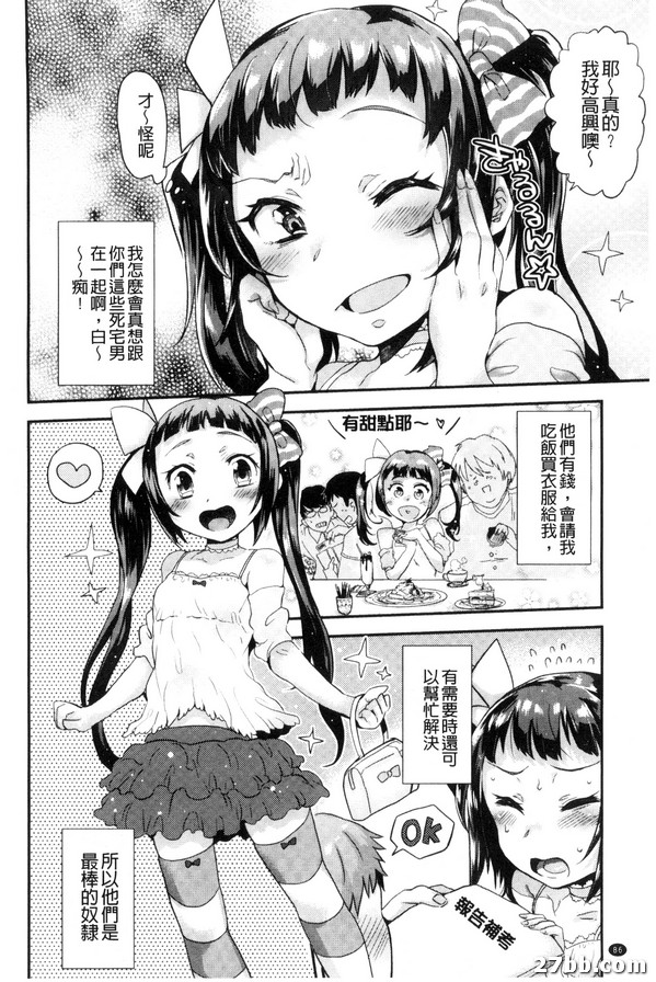 圖檔