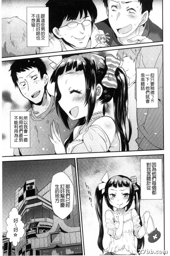 圖檔