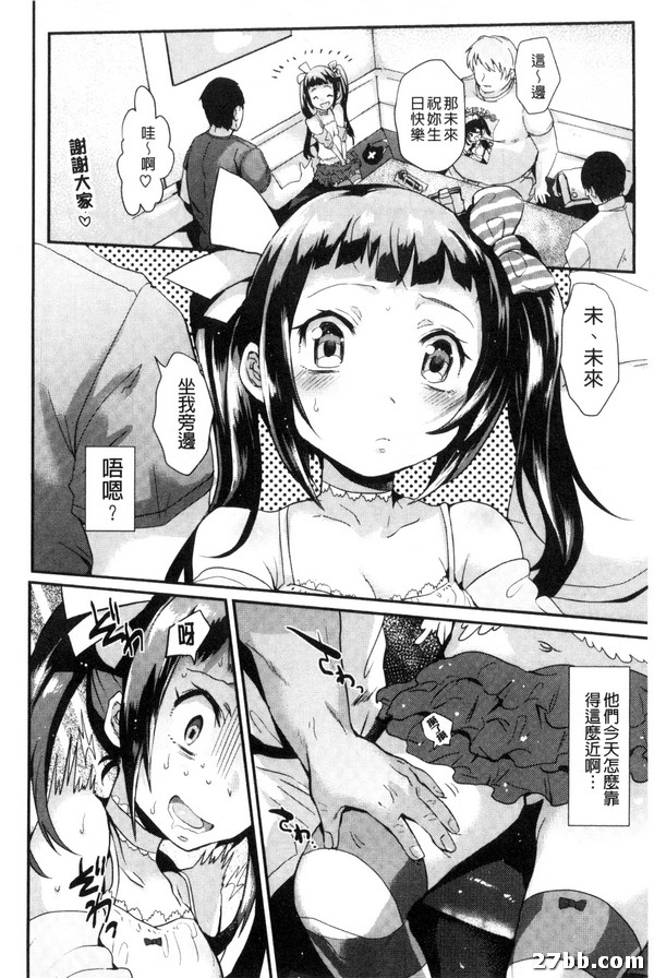 圖檔