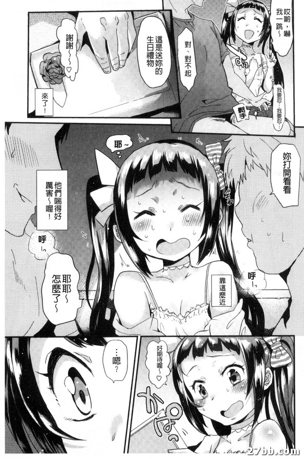 圖檔