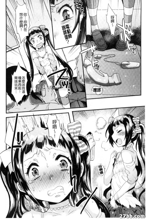 圖檔