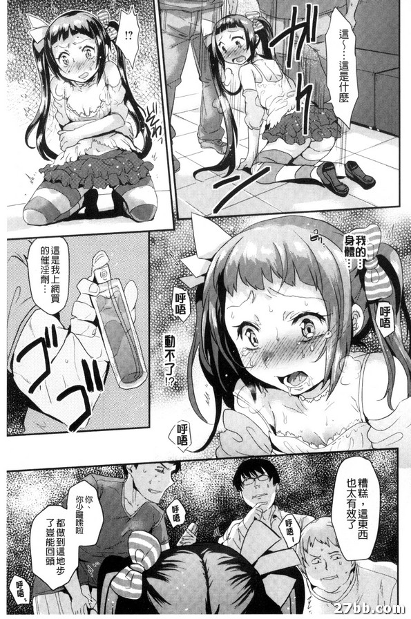 圖檔