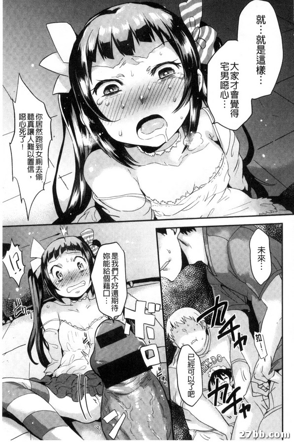 圖檔