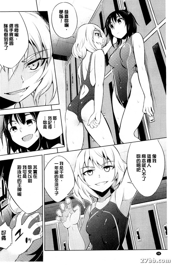 圖檔