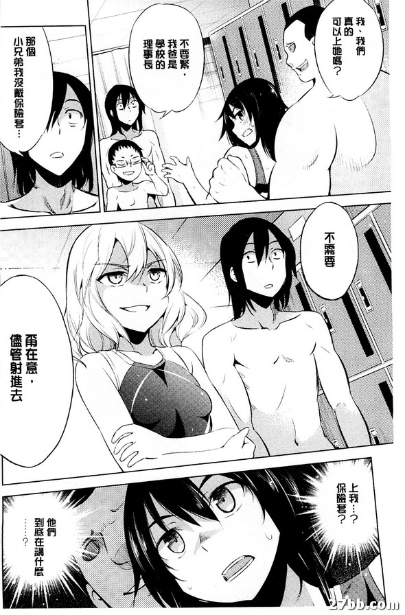 圖檔