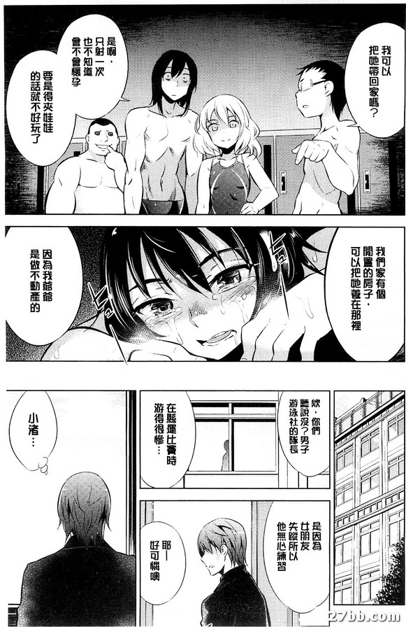 圖檔