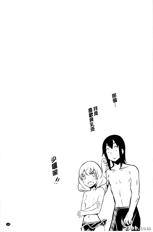 圖檔