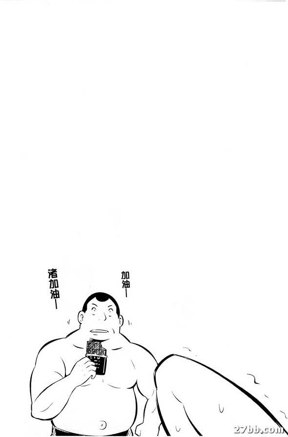 圖檔