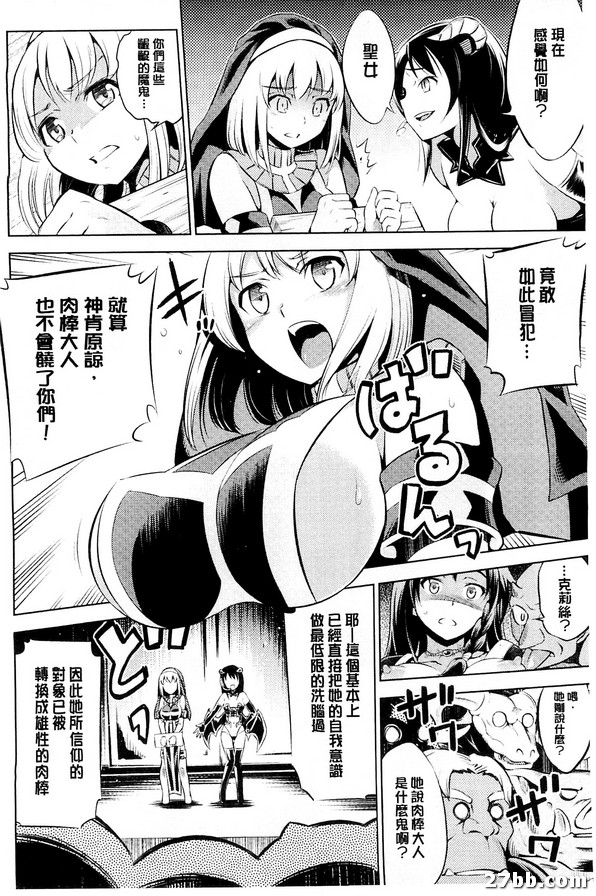 圖檔