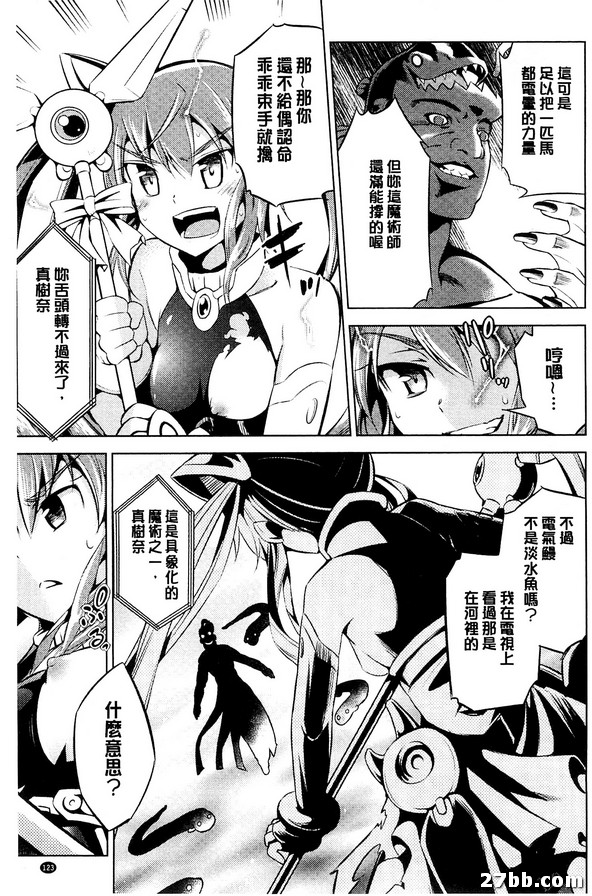 圖檔