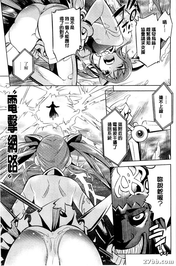 圖檔