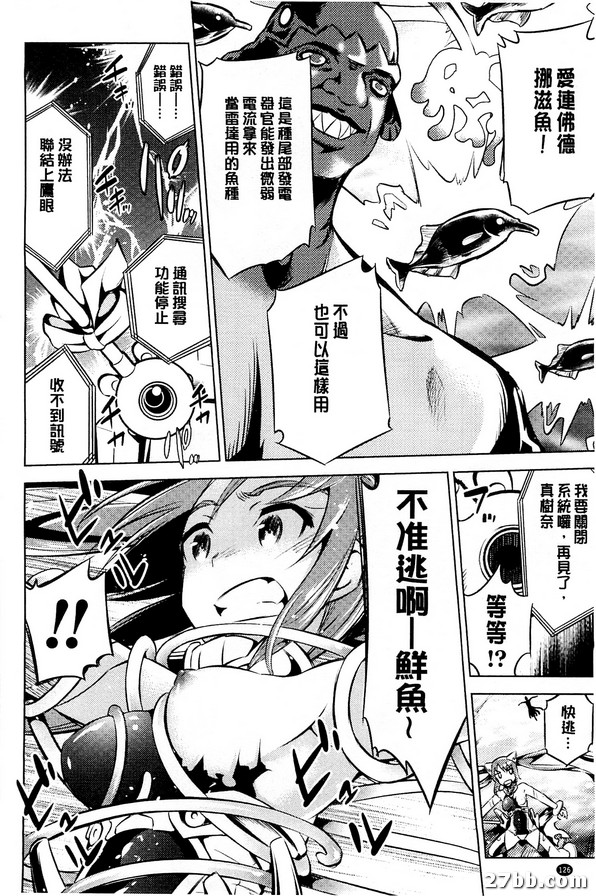 圖檔
