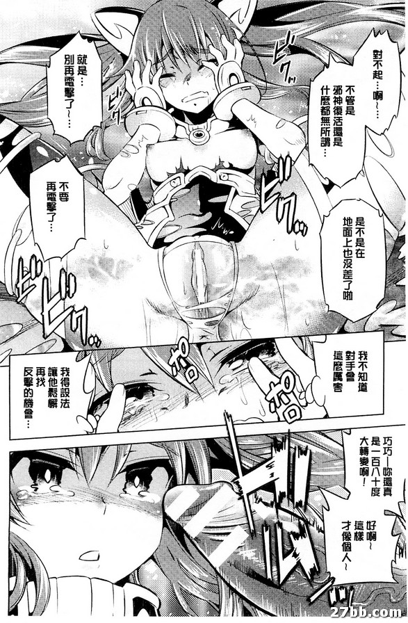 圖檔