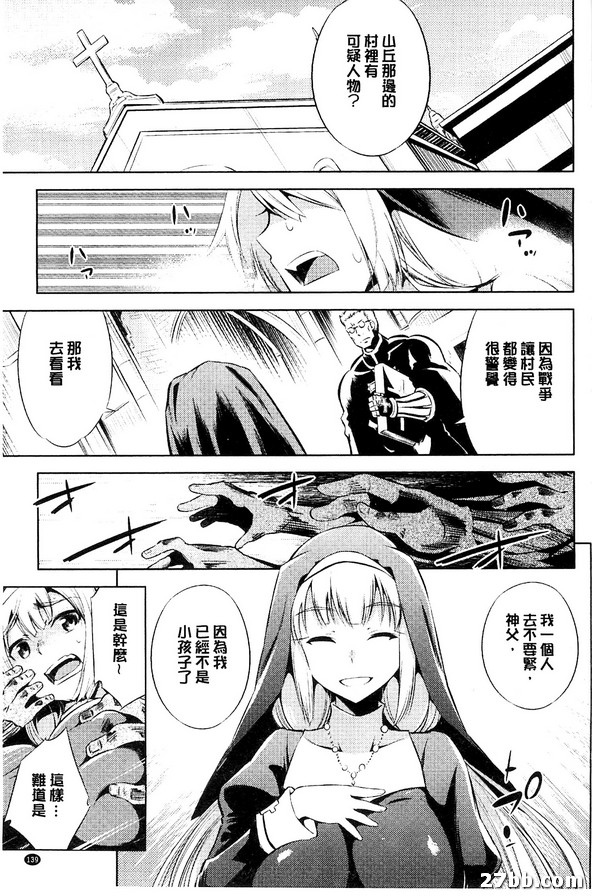 圖檔