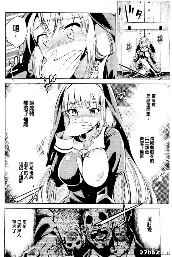 圖檔