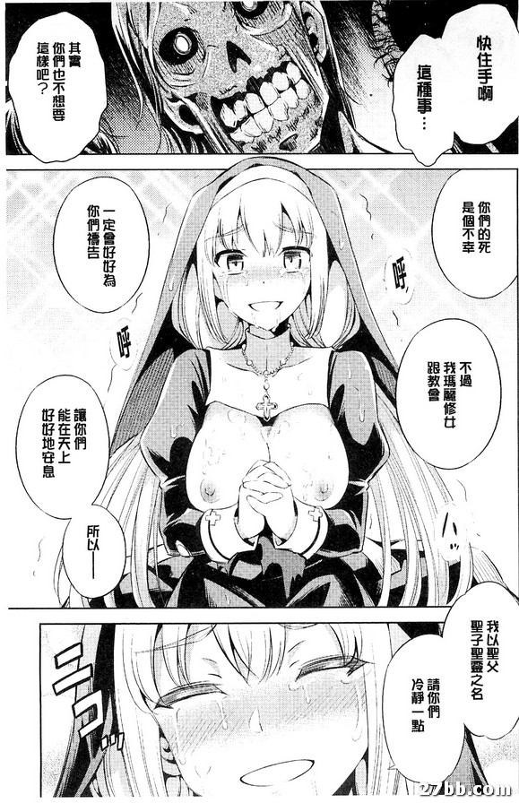 圖檔