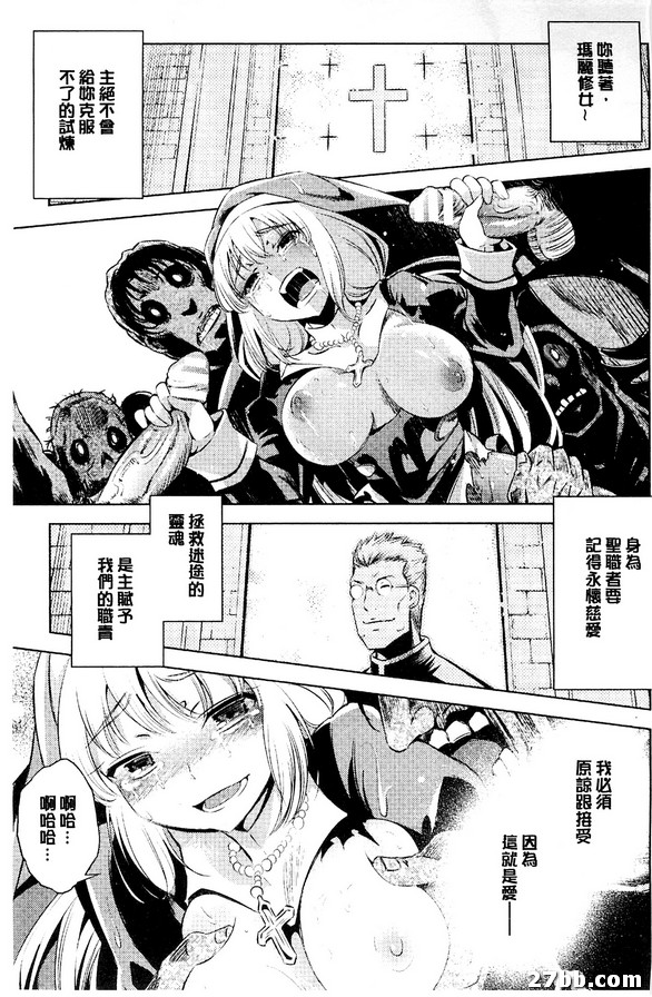 圖檔
