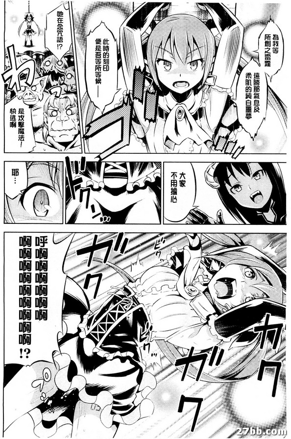 圖檔