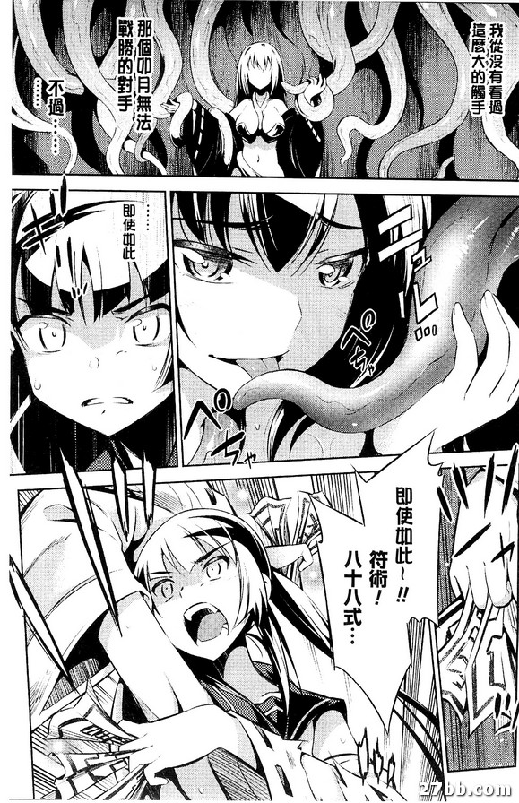 圖檔