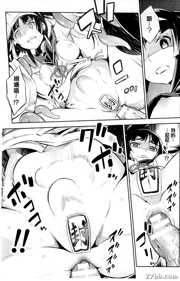 圖檔