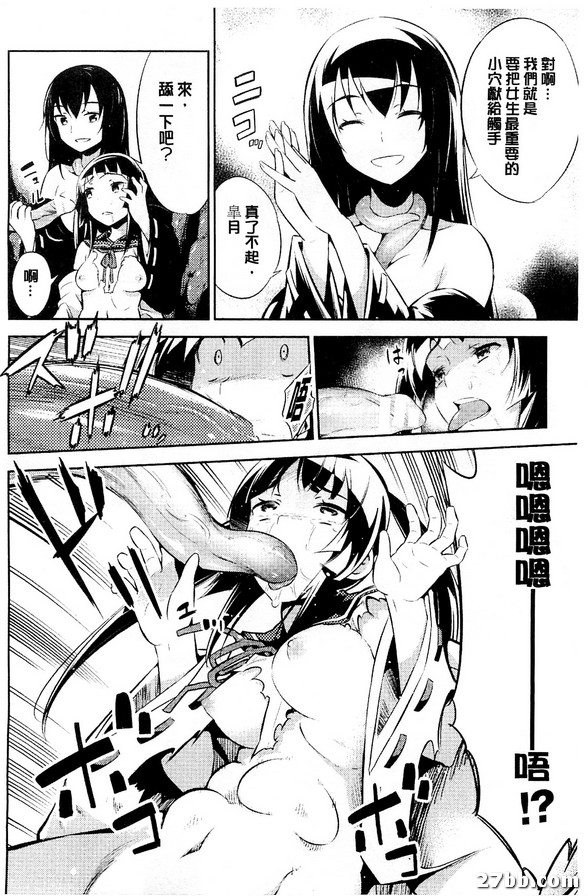 圖檔