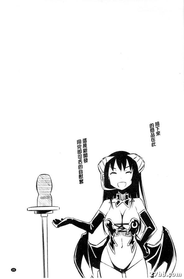 圖檔