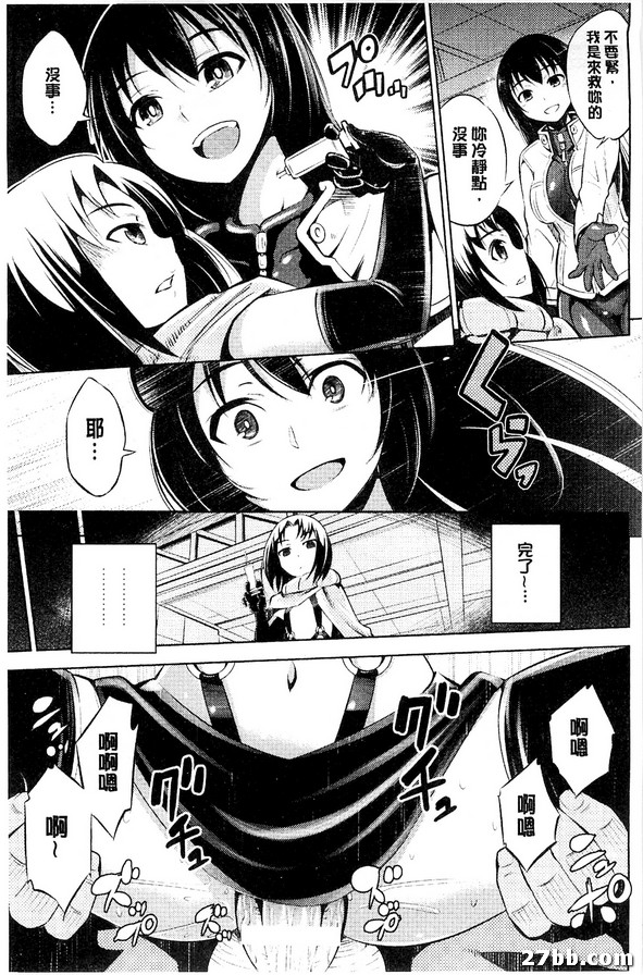 圖檔