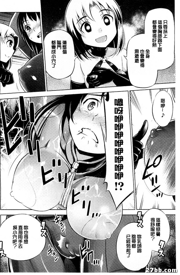 圖檔