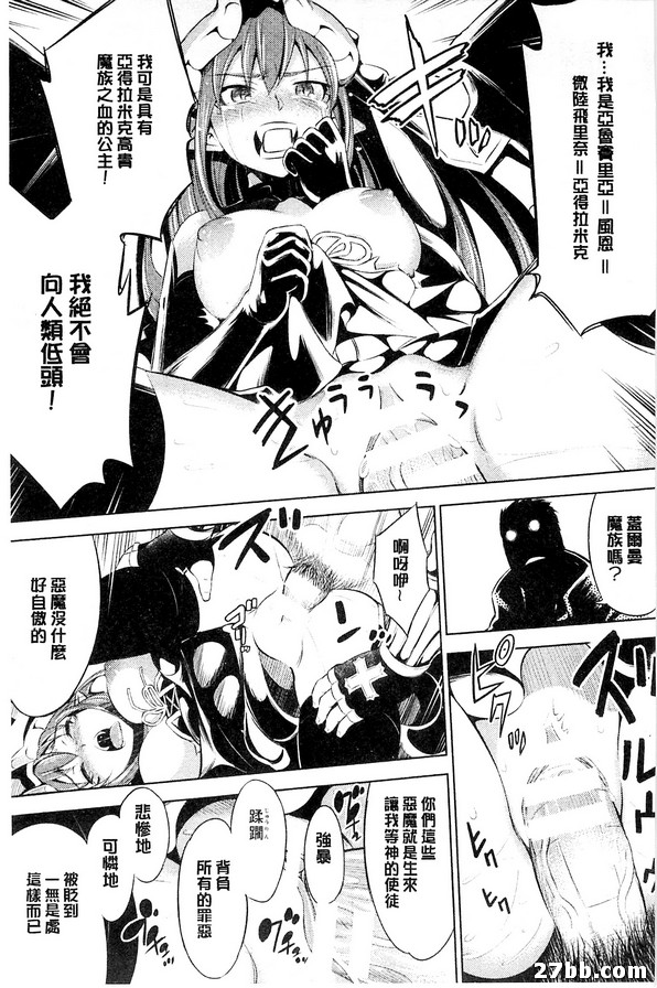 圖檔