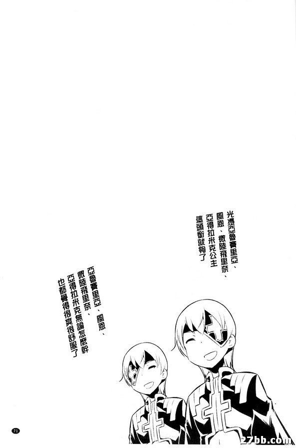 圖檔