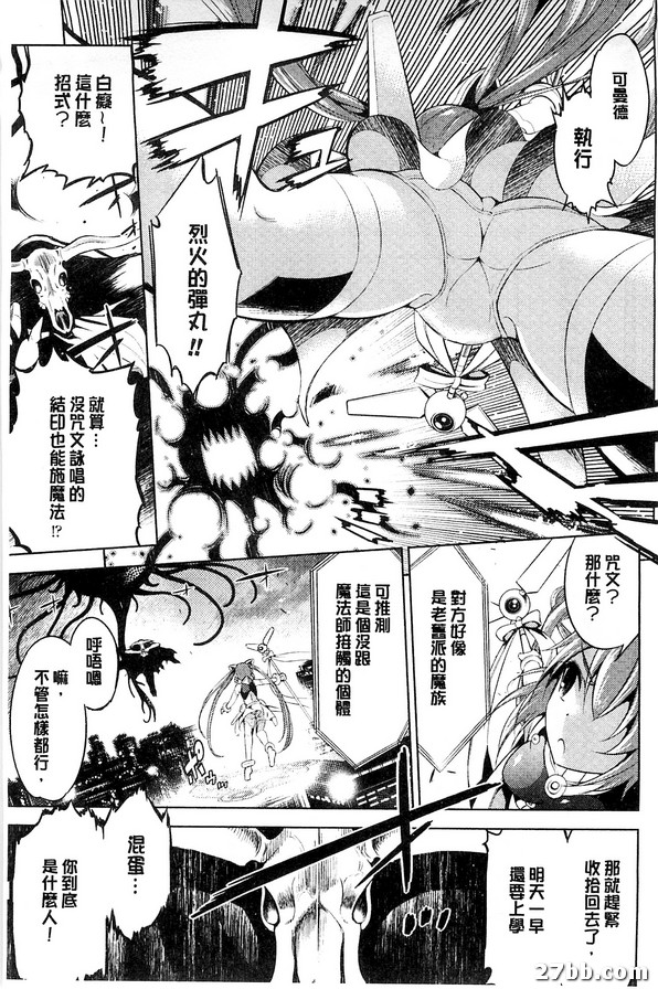 圖檔