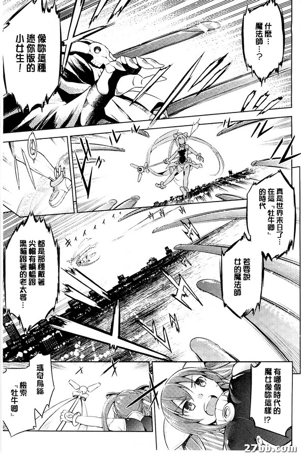 圖檔