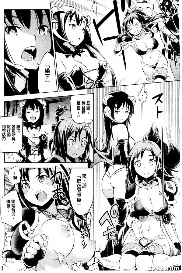 圖檔