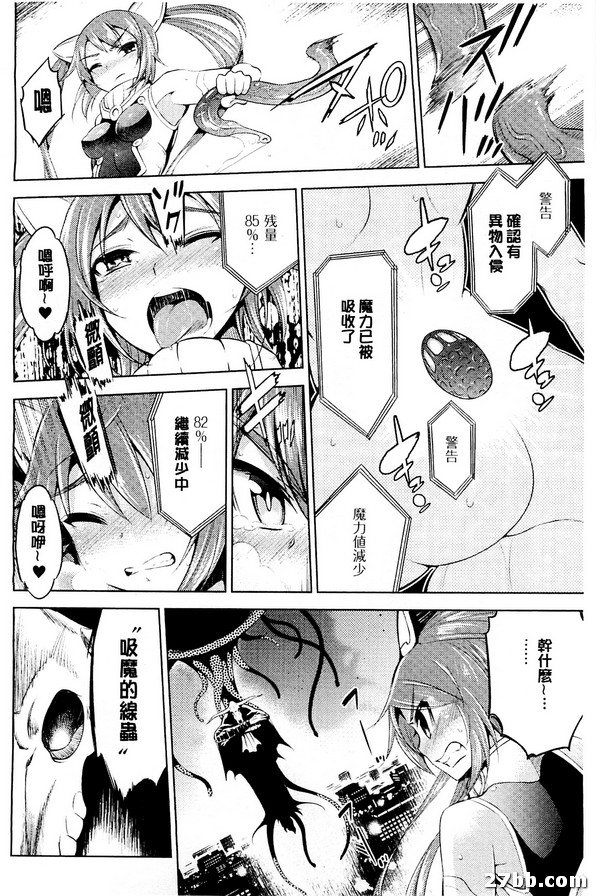 圖檔