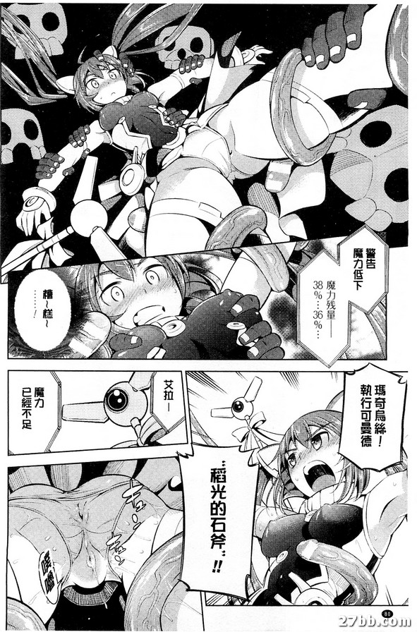 圖檔