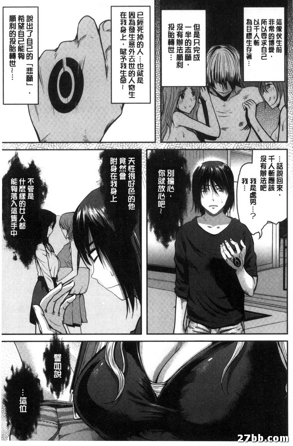 圖檔