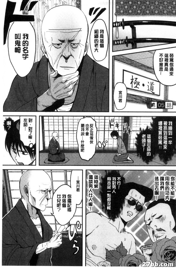 圖檔