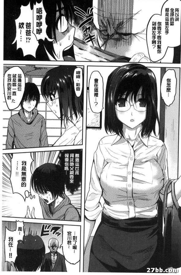 圖檔
