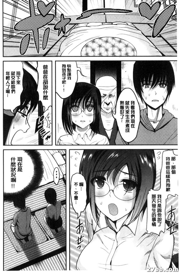 圖檔
