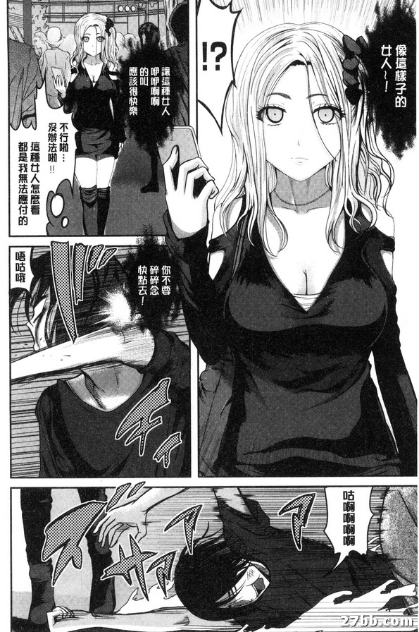 圖檔