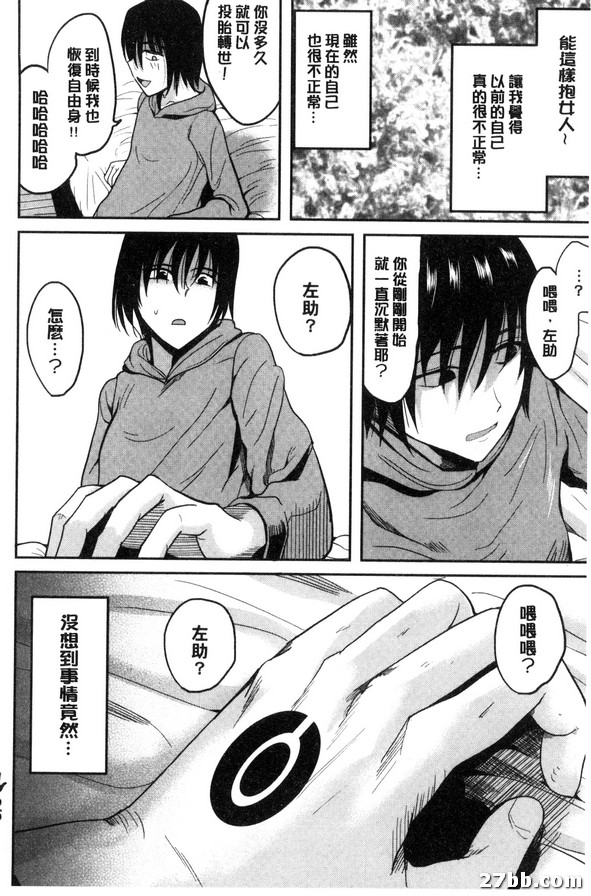 圖檔