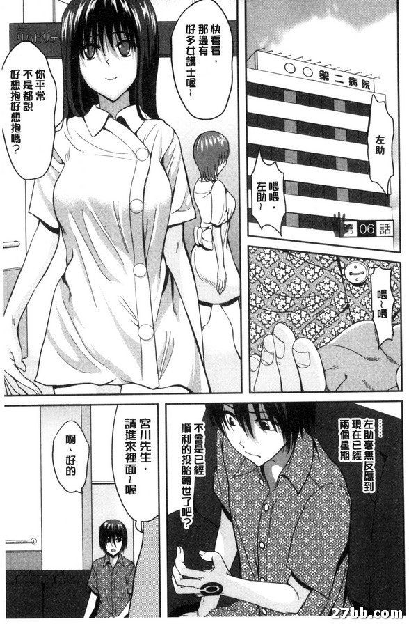 圖檔