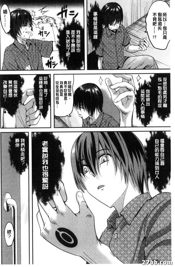 圖檔
