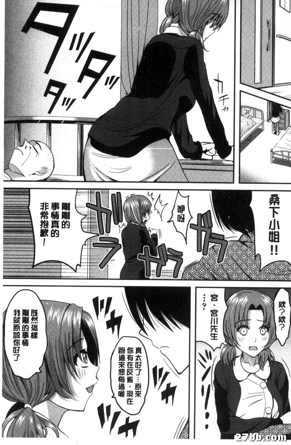 圖檔