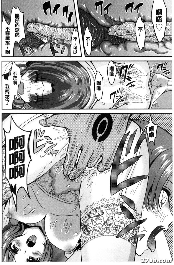 圖檔