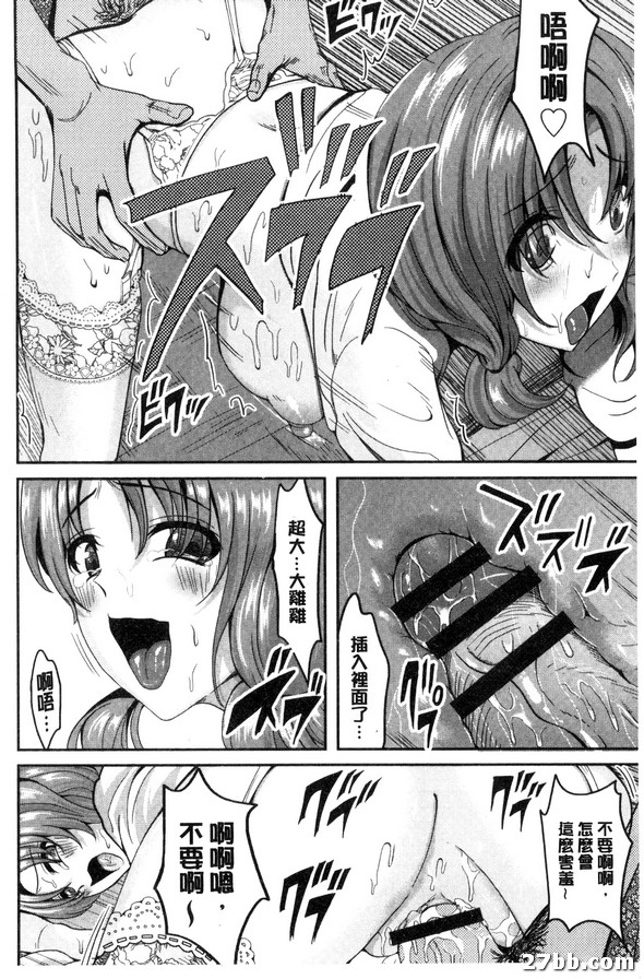圖檔